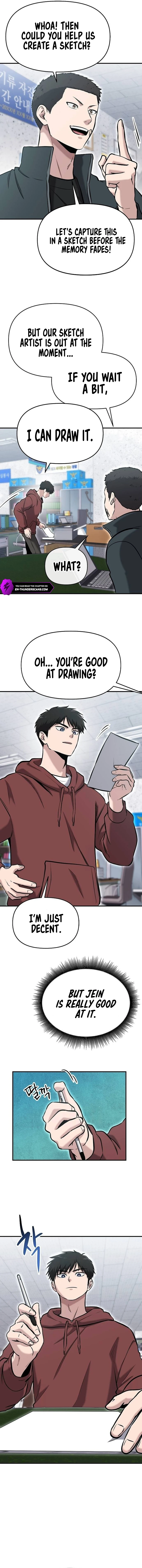 A Hero Who Is Good At Everything chapter 10 page 14