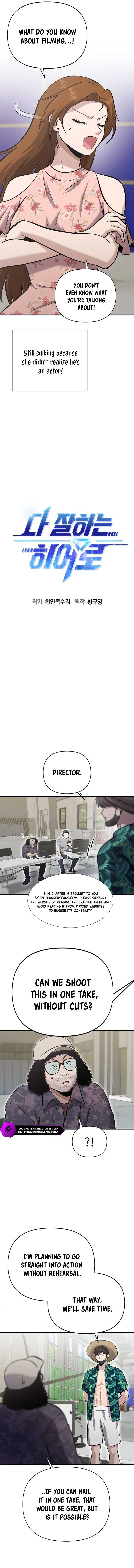 A Hero Who Is Good At Everything chapter 13 page 6