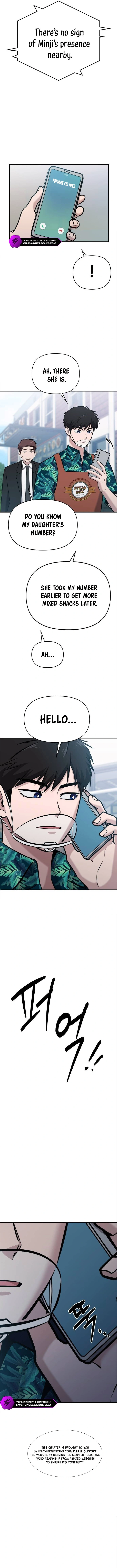 A Hero Who Is Good At Everything chapter 17 page 10