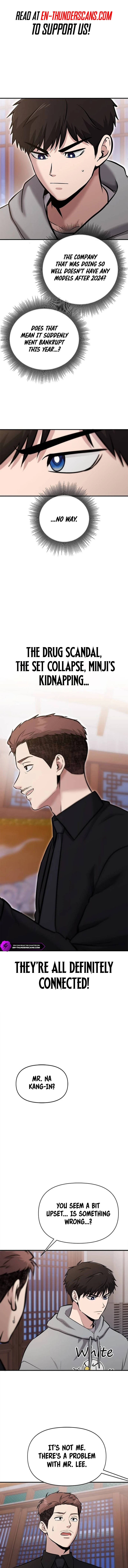 A Hero Who Is Good At Everything chapter 22 page 1