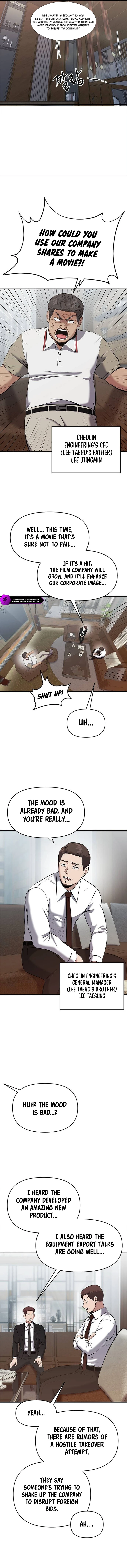 A Hero Who Is Good At Everything chapter 22 page 12