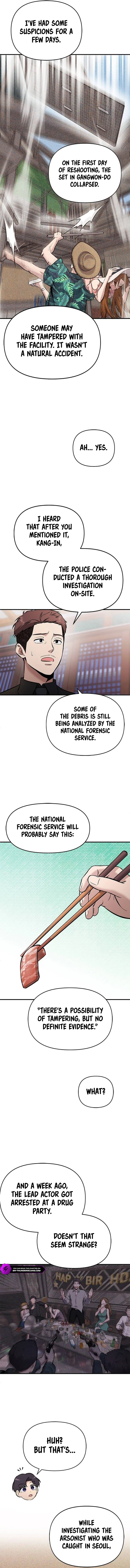 A Hero Who Is Good At Everything chapter 22 page 3