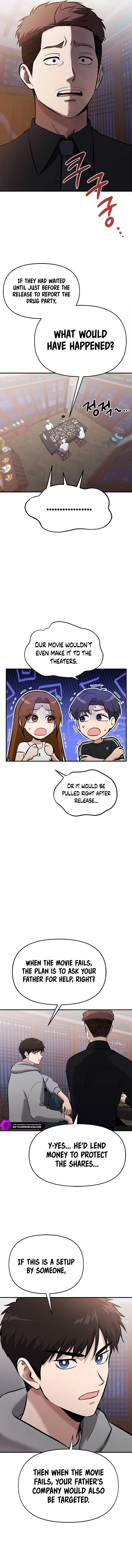 A Hero Who Is Good At Everything chapter 22 page 5