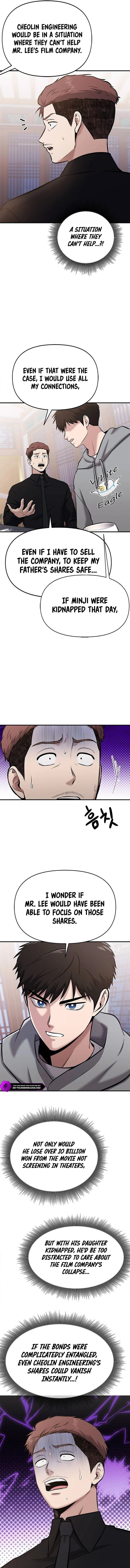 A Hero Who Is Good At Everything chapter 22 page 6