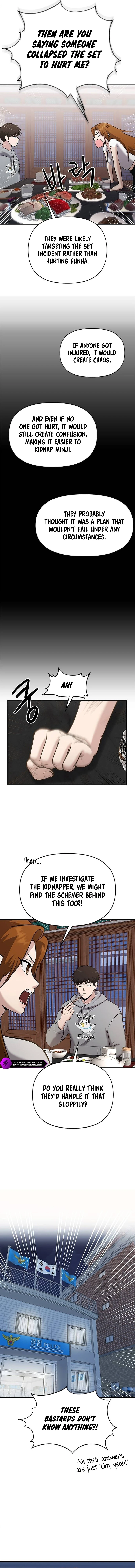 A Hero Who Is Good At Everything chapter 22 page 8