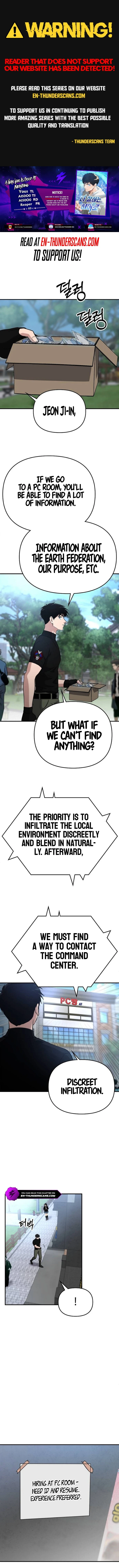 A Hero Who Is Good At Everything chapter 3 page 1