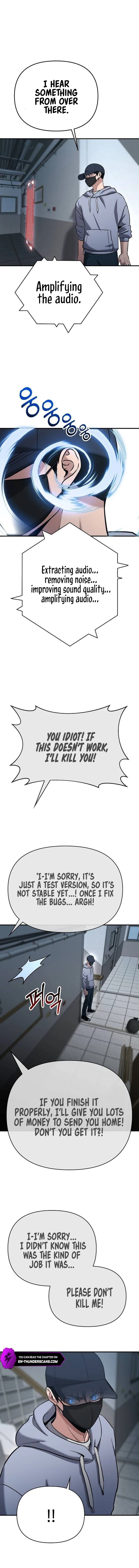 A Hero Who Is Good At Everything chapter 5 page 14