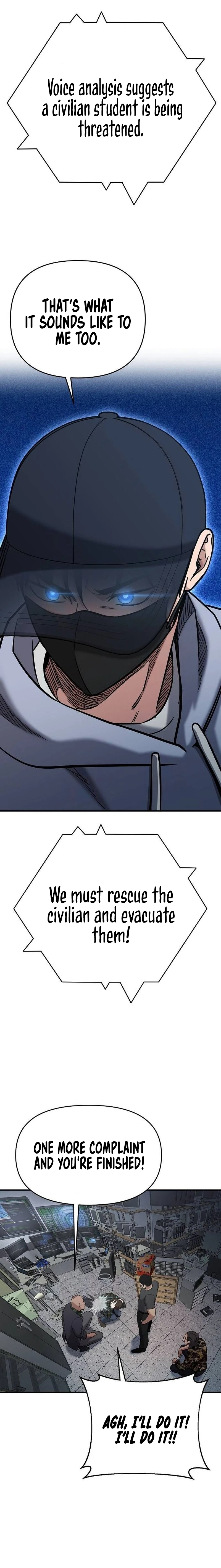 A Hero Who Is Good At Everything chapter 5 page 15