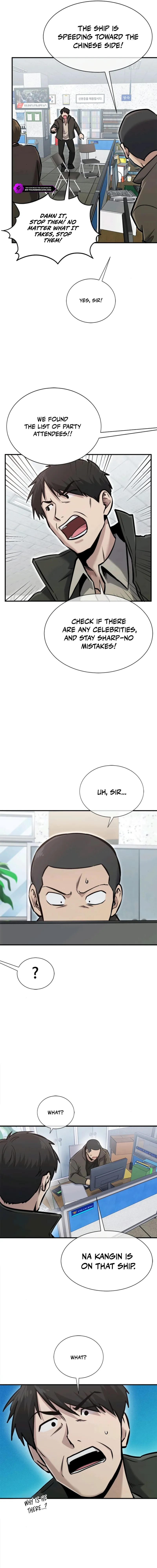 A Hero Who Is Good At Everything chapter 51 page 2