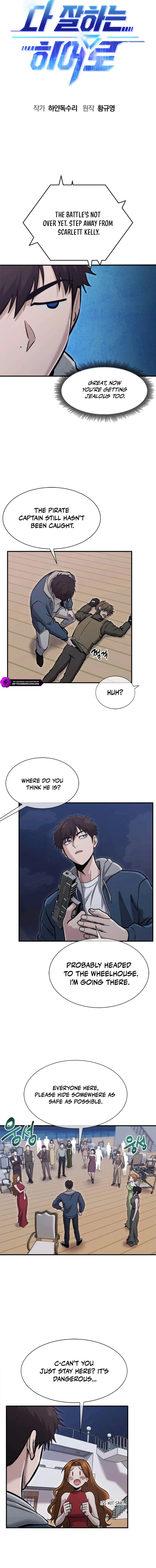 A Hero Who Is Good At Everything chapter 52 page 3