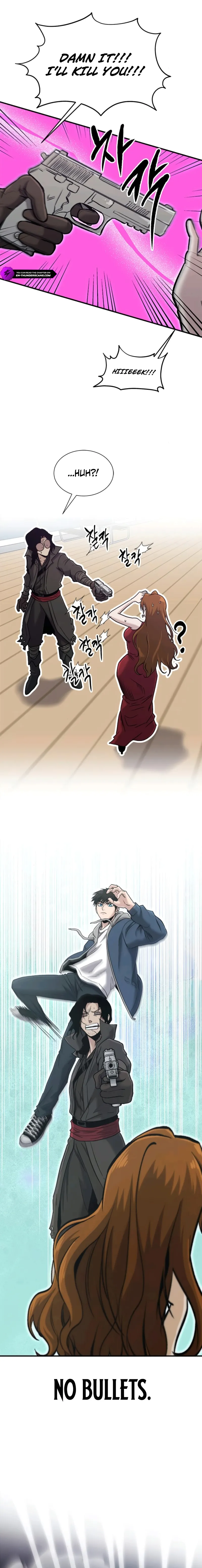 A Hero Who Is Good At Everything chapter 52 page 13