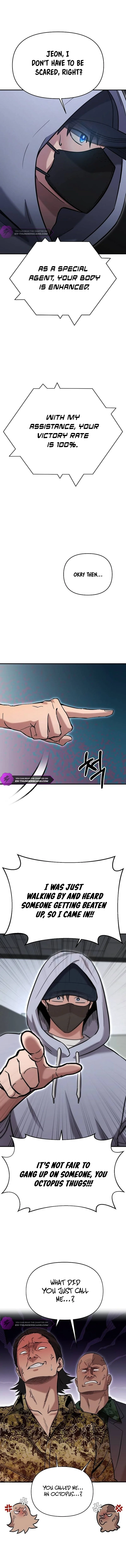 A Hero Who Is Good At Everything chapter 6 page 5