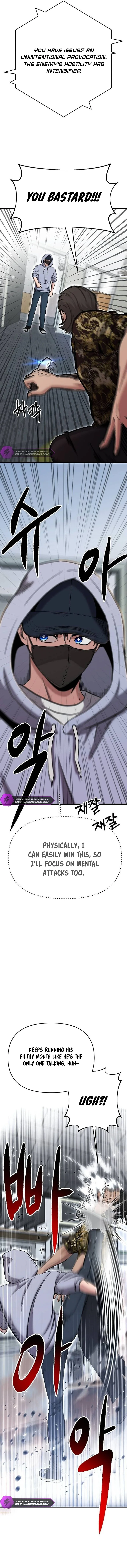 A Hero Who Is Good At Everything chapter 6 page 6