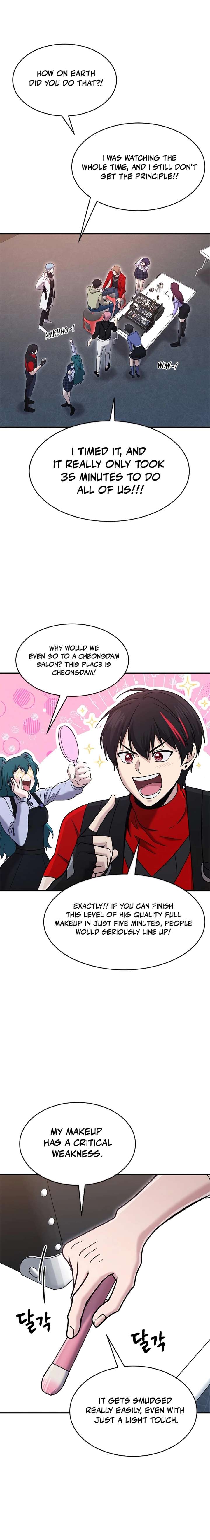 A Hero Who Is Good At Everything chapter 68 page 2