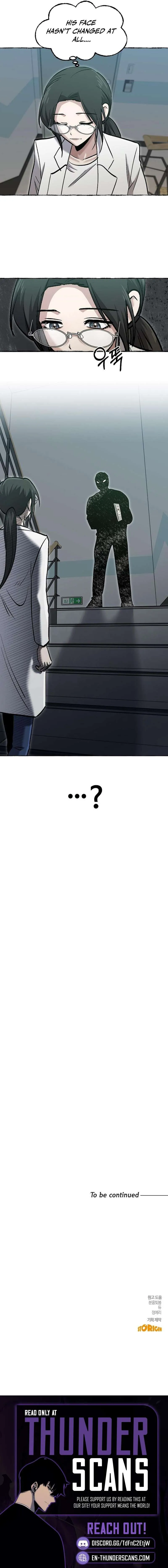 A Hero Who Is Good At Everything chapter 86 page 13