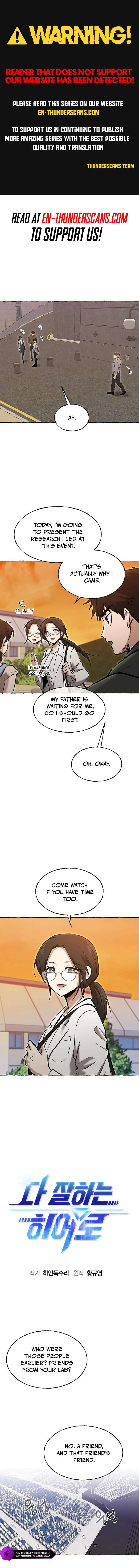A Hero Who Is Good At Everything chapter 86 page 1