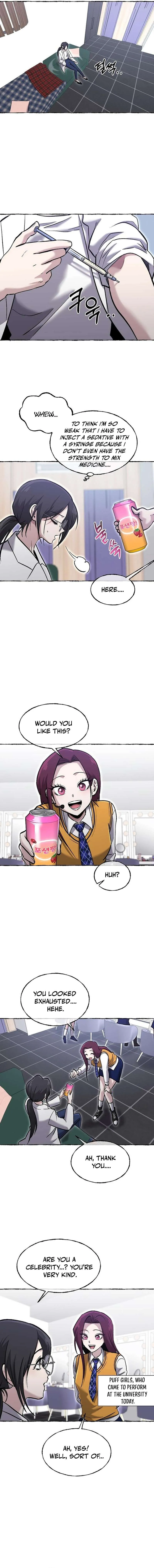 A Hero Who Is Good At Everything chapter 86 page 8