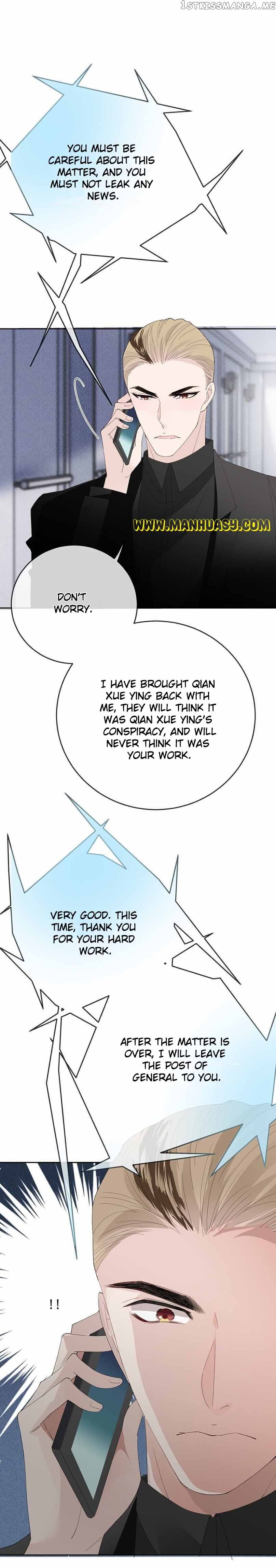 The Duke’s Hidden Baby: BOGO! chapter 260 page 5