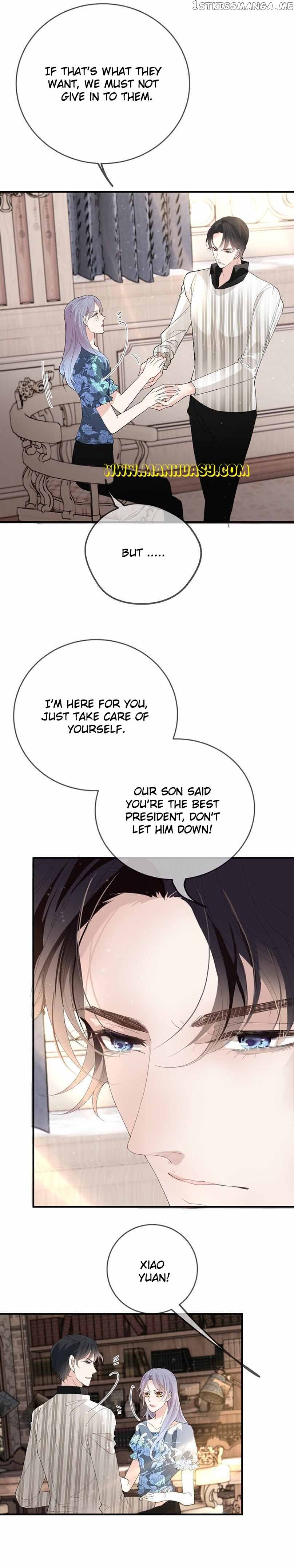 The Duke’s Hidden Baby: BOGO! chapter 260 page 14