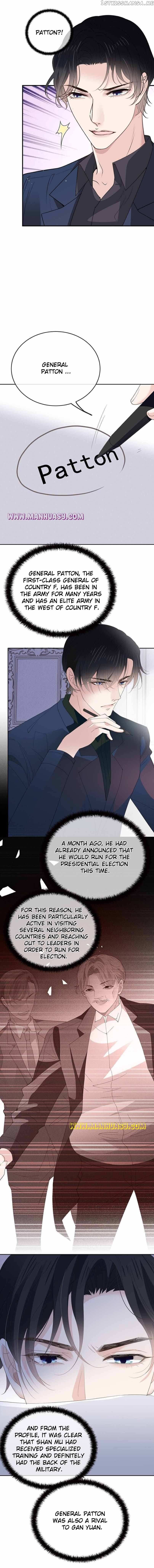 The Duke’s Hidden Baby: BOGO! chapter 261 page 7