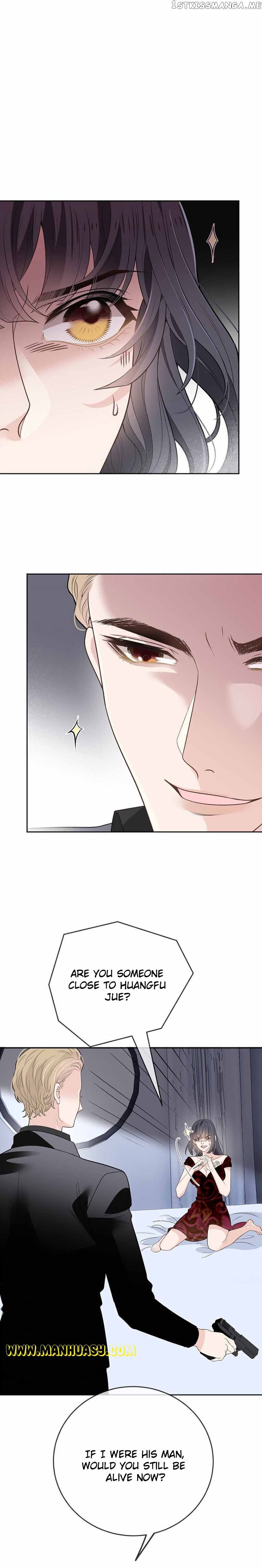 The Duke’s Hidden Baby: BOGO! chapter 262 page 4