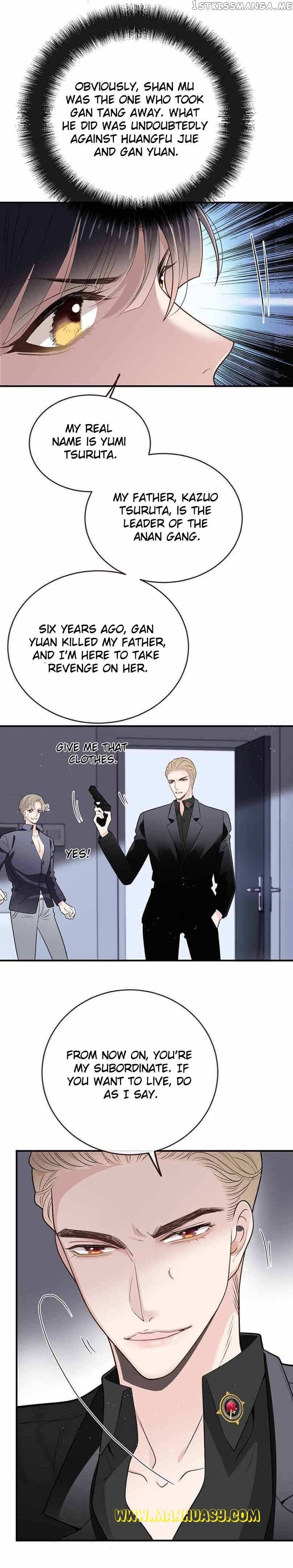 The Duke’s Hidden Baby: BOGO! chapter 262 page 7