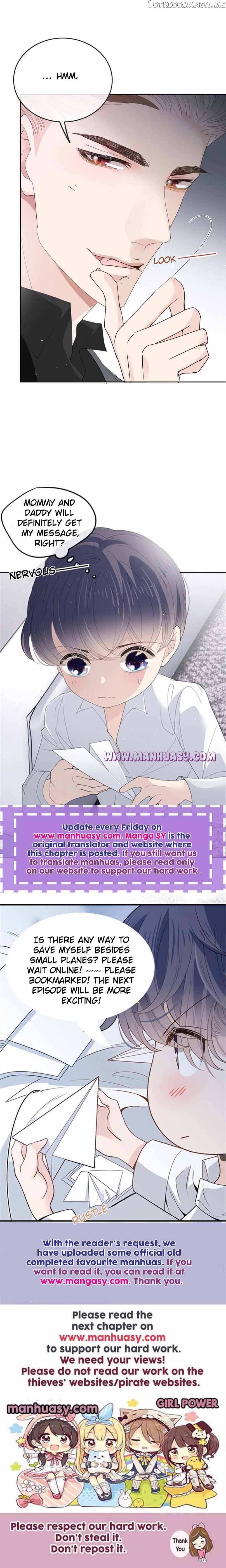 The Duke’s Hidden Baby: BOGO! chapter 262 page 16