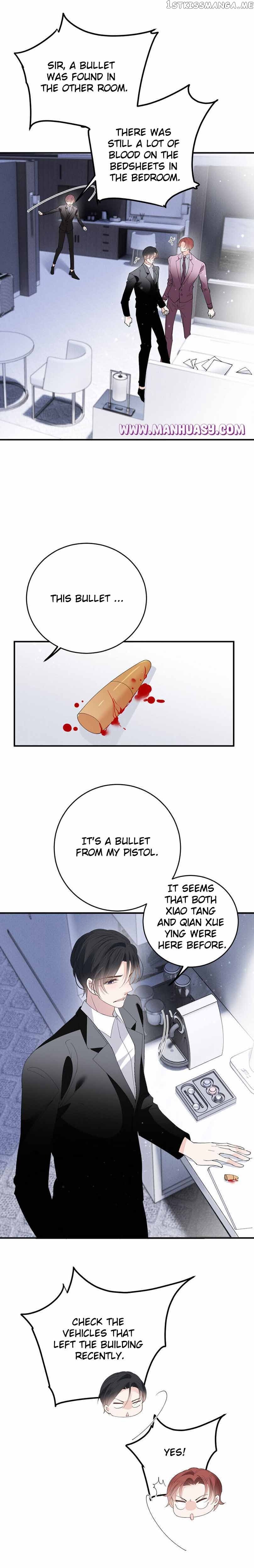 The Duke’s Hidden Baby: BOGO! chapter 263 page 13