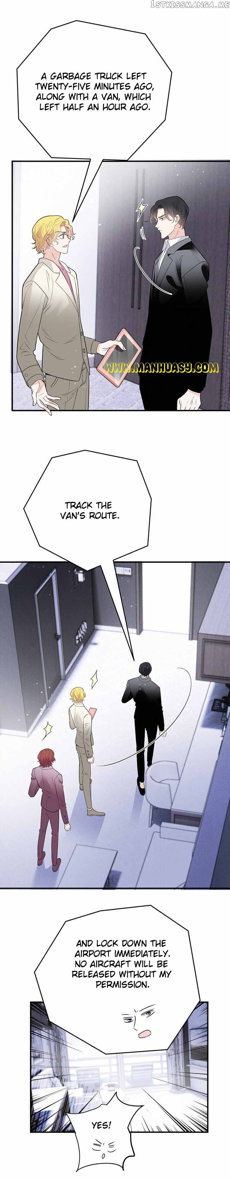 The Duke’s Hidden Baby: BOGO! chapter 263 page 16