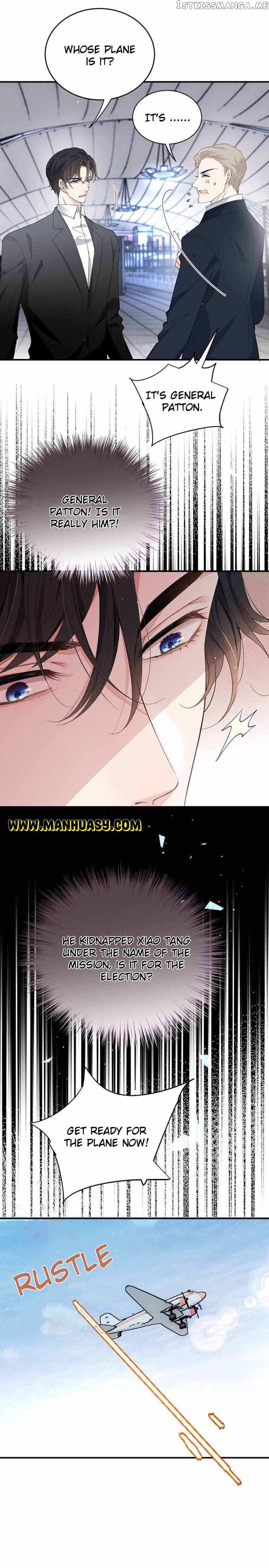 The Duke’s Hidden Baby: BOGO! chapter 264 page 3