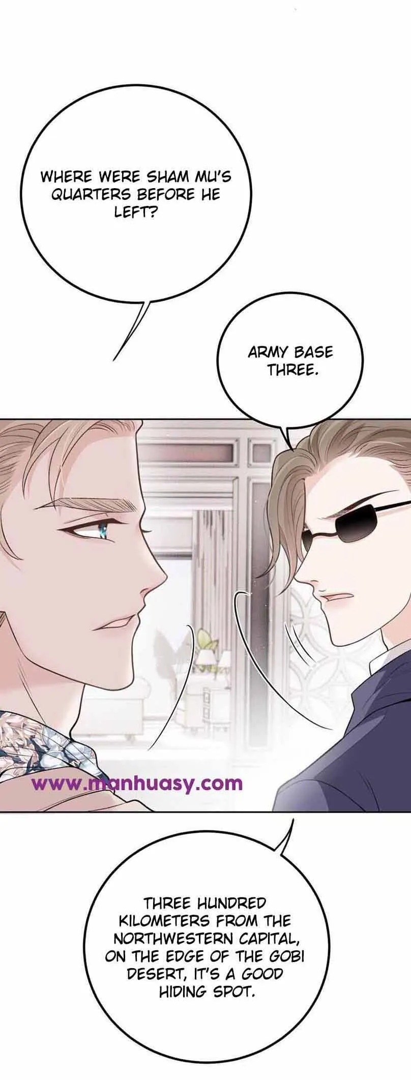 The Duke’s Hidden Baby: BOGO! chapter 266 page 5