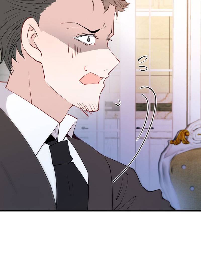 The Duke’s Hidden Baby: BOGO! chapter 85 page 4