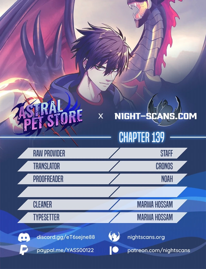 Astral Pet Store chapter 139 page 1