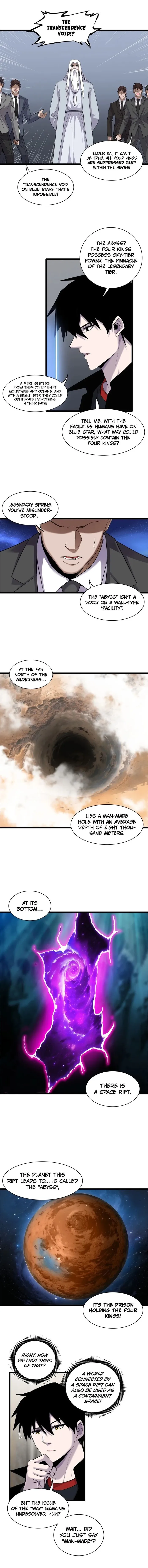 Astral Pet Store chapter 142 page 2