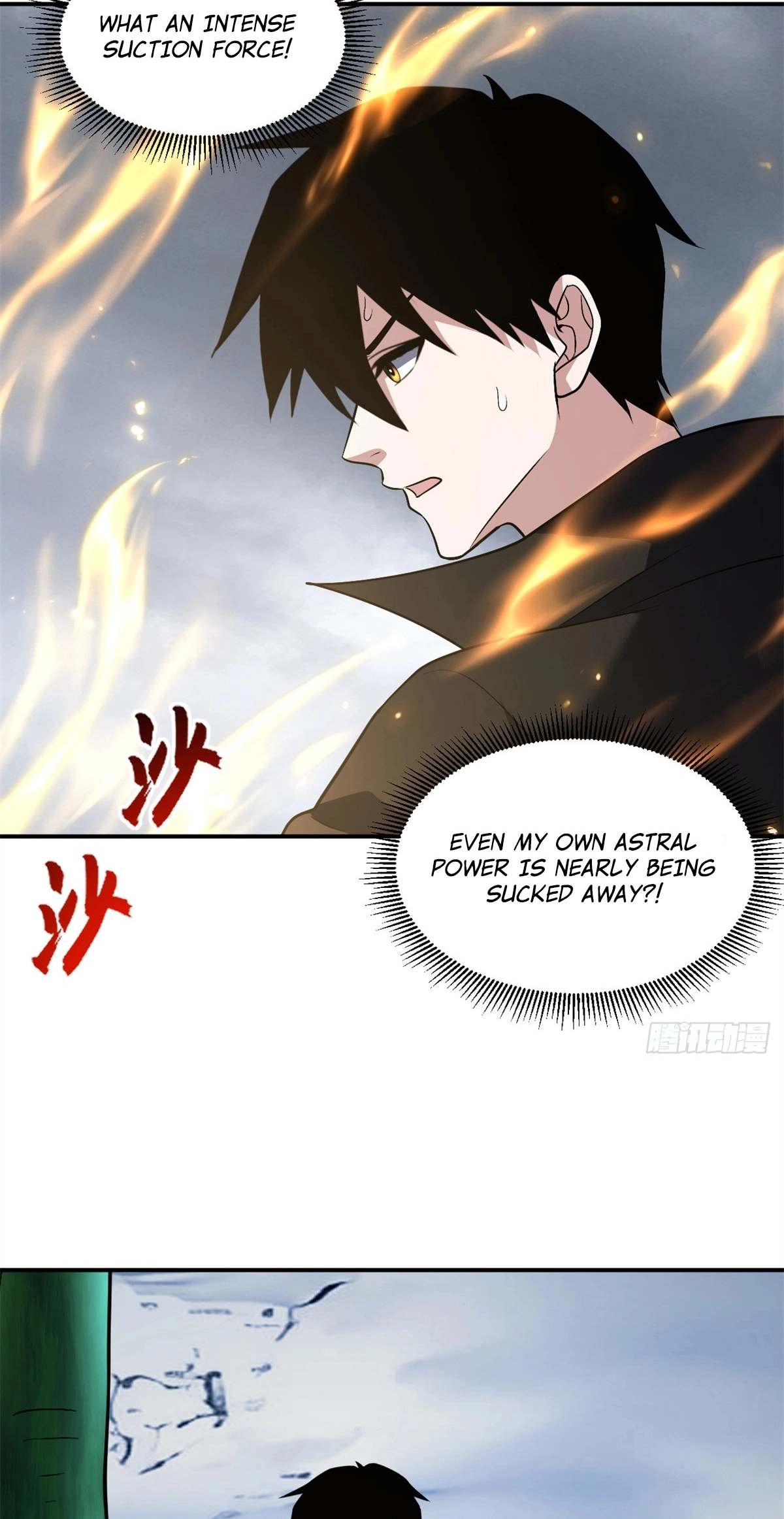 Astral Pet Store chapter 223 page 24