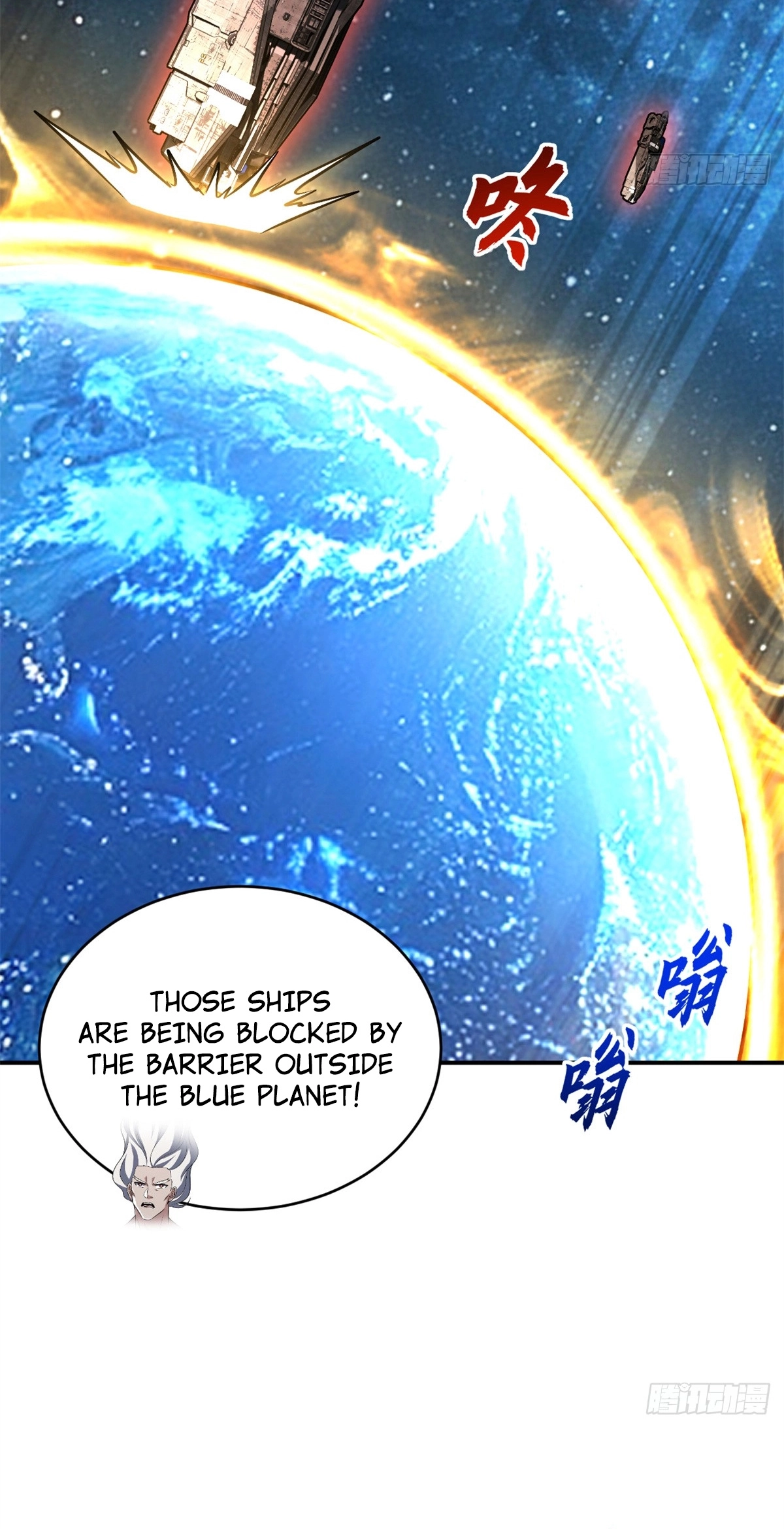 Astral Pet Store chapter 223 page 46