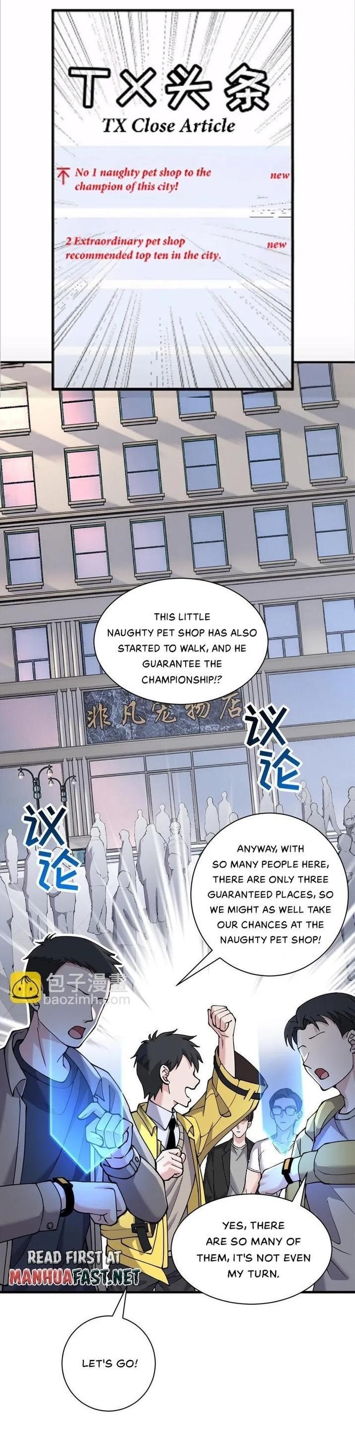 Astral Pet Store chapter 72 page 1
