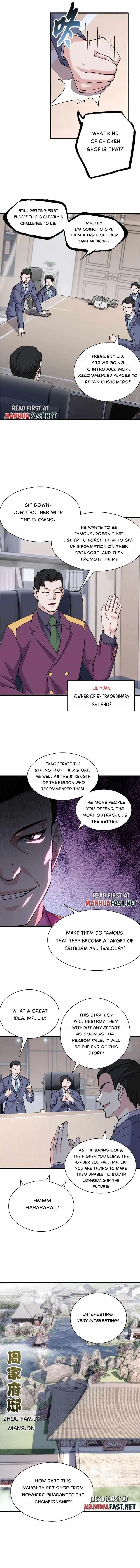 Astral Pet Store chapter 72 page 2