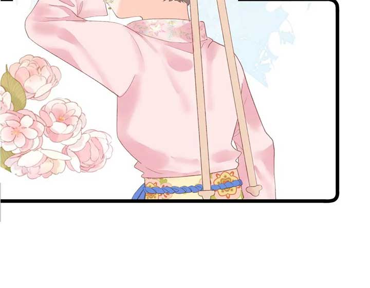 The Prince Is Convinced That I Addictively Love Him chapter 2 page 41