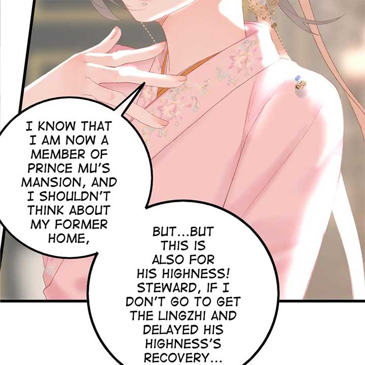 The Prince Is Convinced That I Addictively Love Him chapter 2 page 45