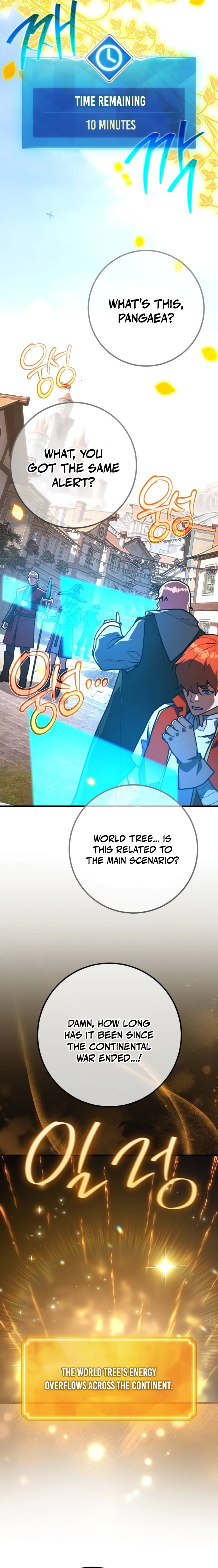World’s Strongest Troll chapter 109 page 2