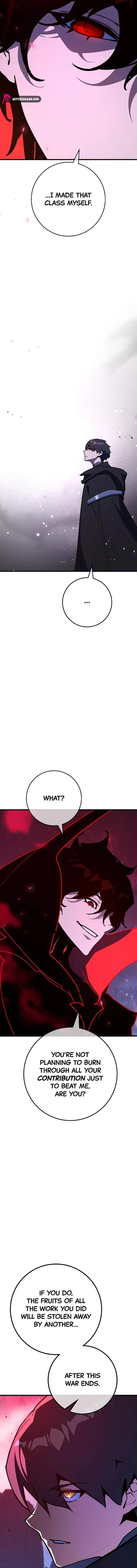 World’s Strongest Troll chapter 187 page 14