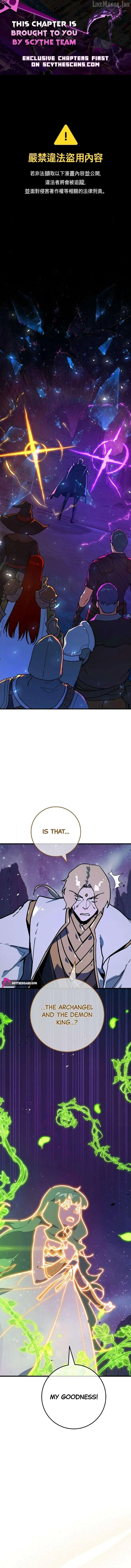 World’s Strongest Troll chapter 190 page 1