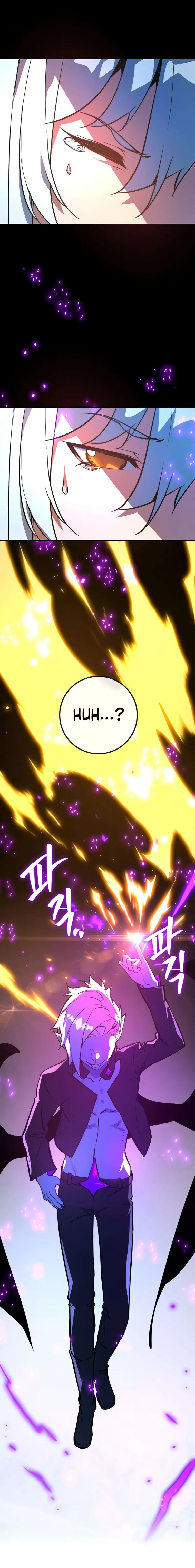 World’s Strongest Troll chapter 36 page 11