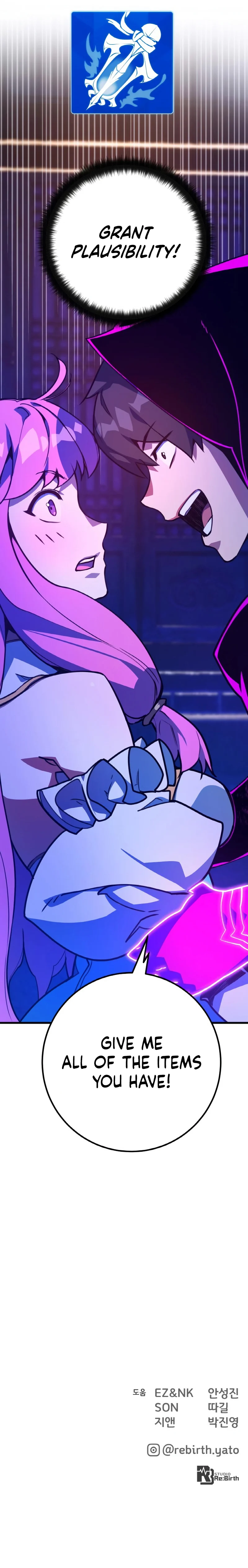 World’s Strongest Troll chapter 46 page 14