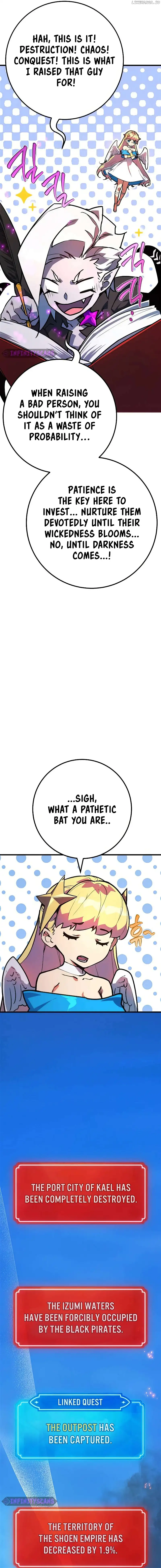World’s Strongest Troll chapter 83 page 24