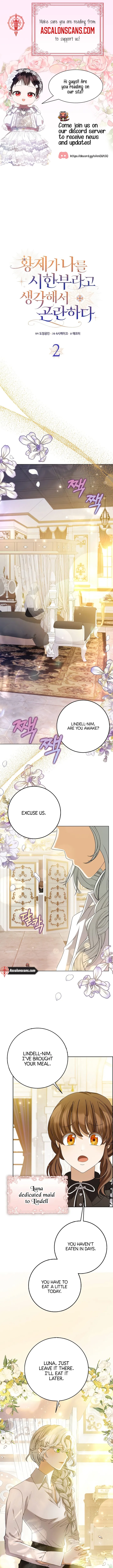 I’m In Trouble Because The Emperor Thinks I’m Terminally Ill chapter 2 page 1