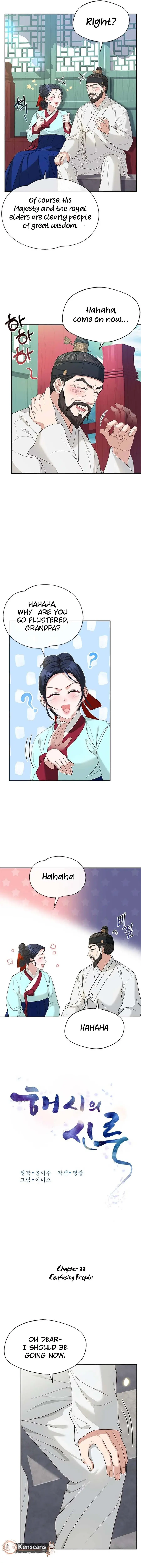 Haesi’s New Path chapter 33 page 5