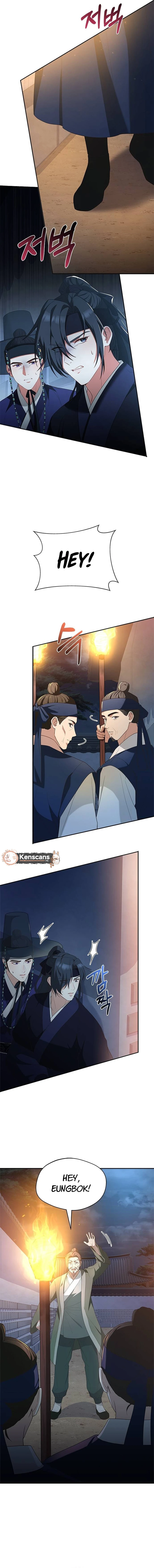 Haesi’s New Path chapter 37 page 7