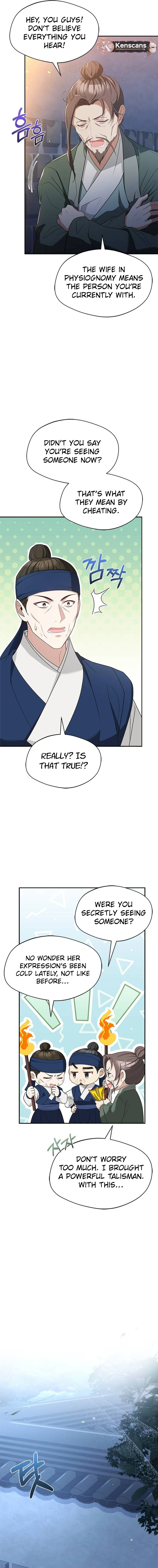 Haesi’s New Path chapter 37 page 13